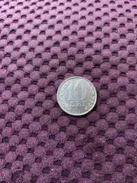 Moneda 10 lei 1992