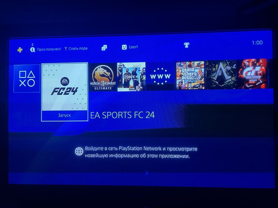Продам PS4 pro в отличном состоянии