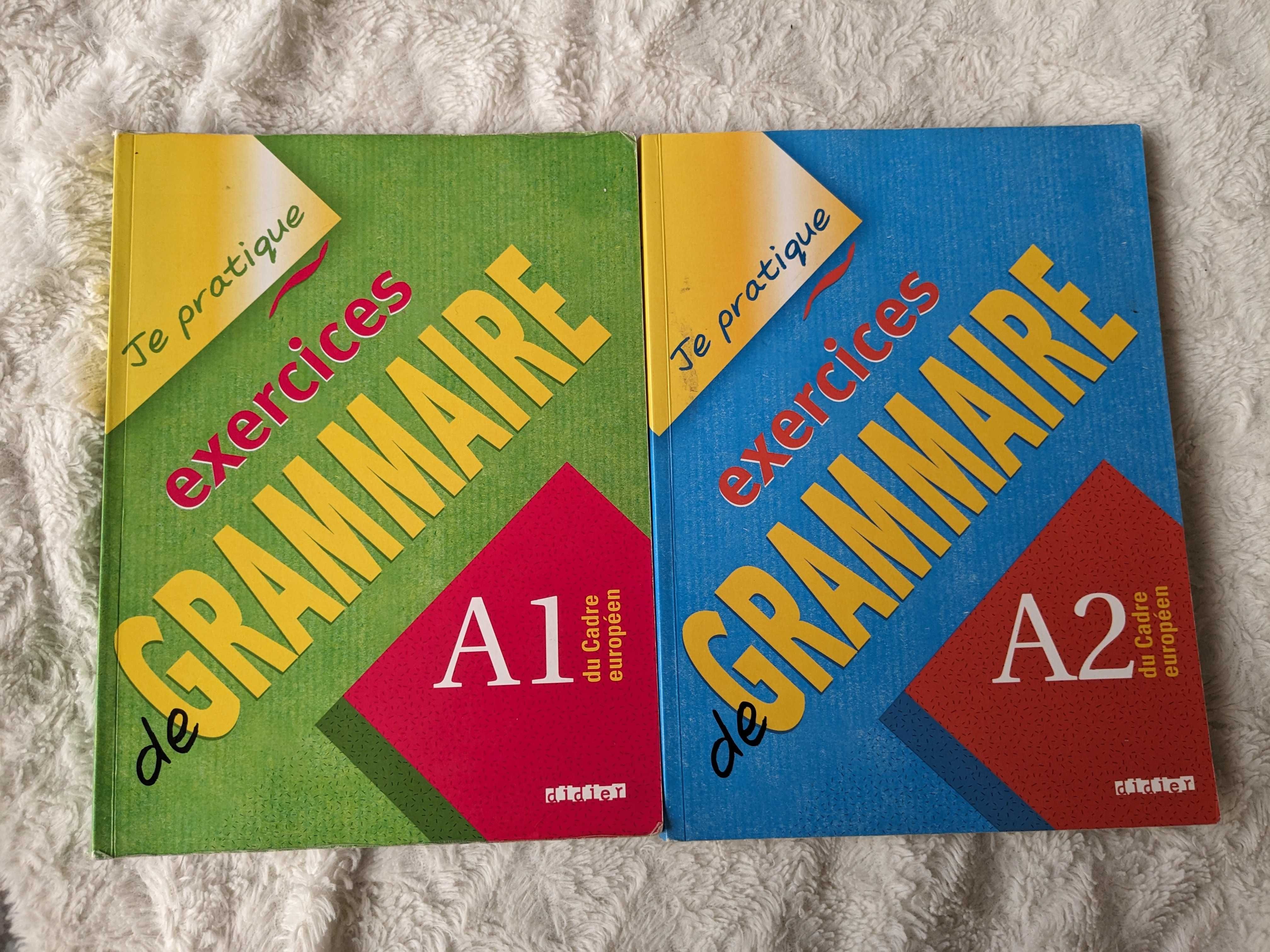 А1 и А2 граматики по френски език