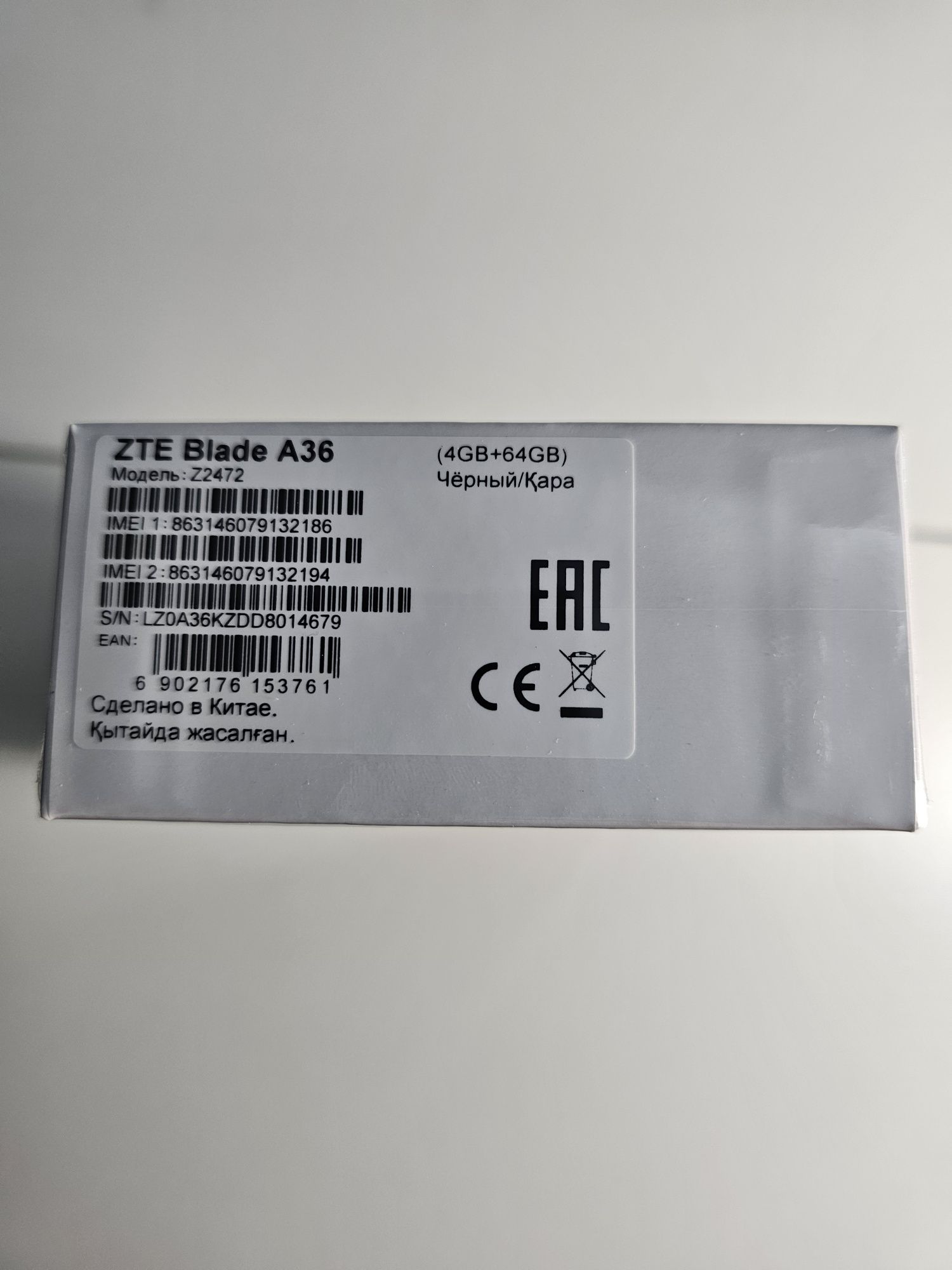 Продам ZTE Blade A36