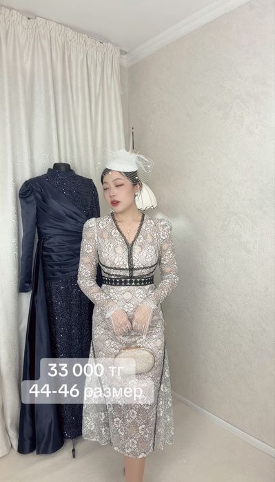 Новые вечерние платья