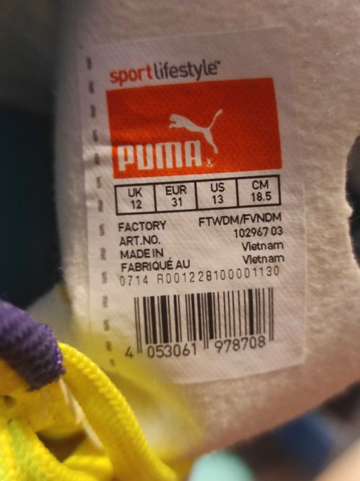 Детски обувки Puma EvoPower 4, чисто нови, номер 31