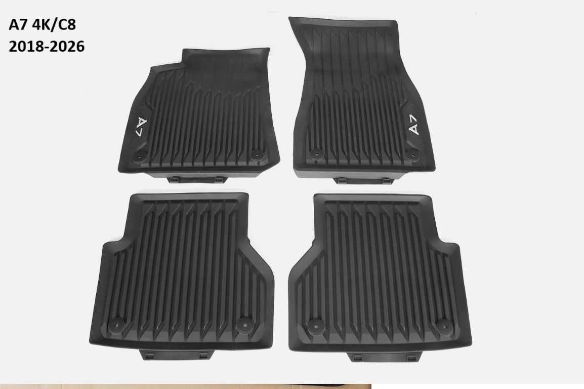 Оригинални гумени стелки за Audi A3/А4/А5/А6/А7/А8