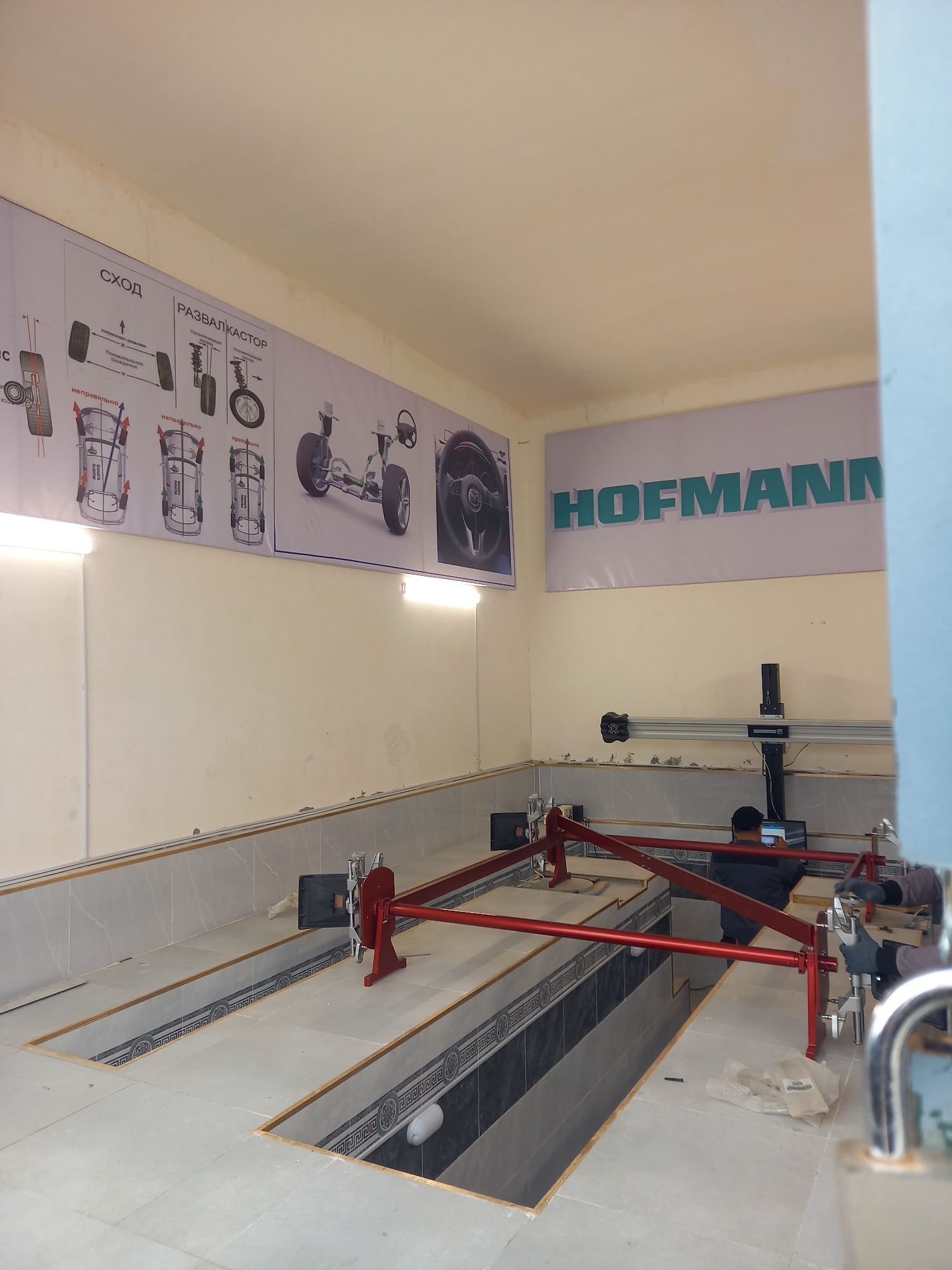 3D RAZVAL Hofmann 630 madel arginal