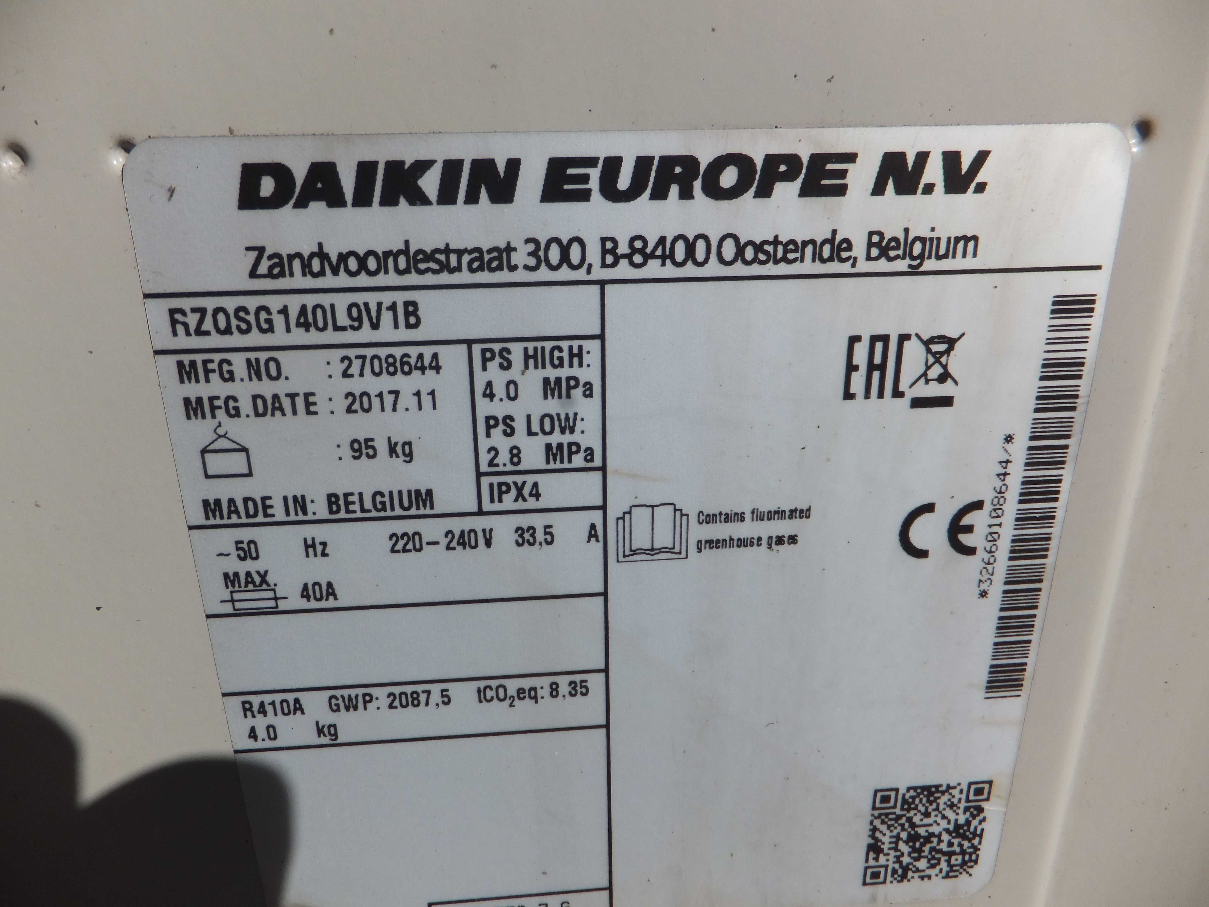 Колонен климатик Daikin FVA140A /RZQSG140L9V1B