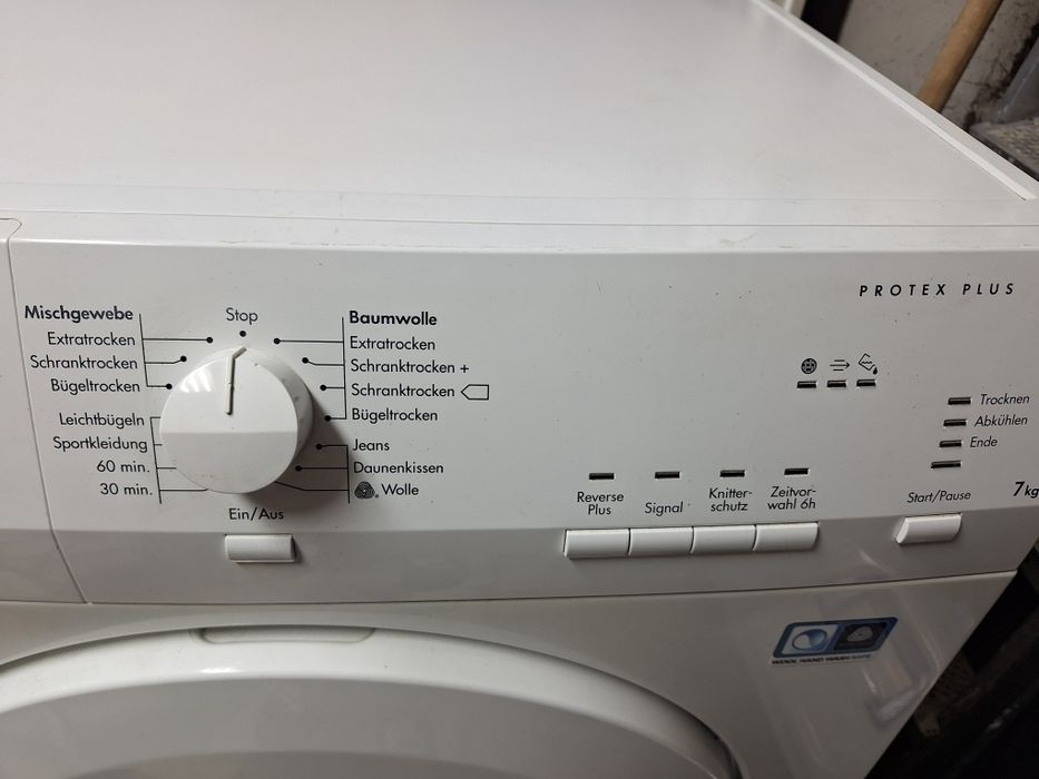 Сушилня АЕG 160лв