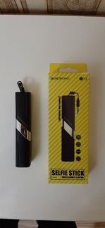 Сельфи монопод BOROFONE selfie stick