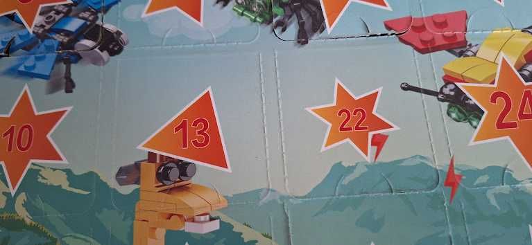Lego Advent calendar/Коледен календар