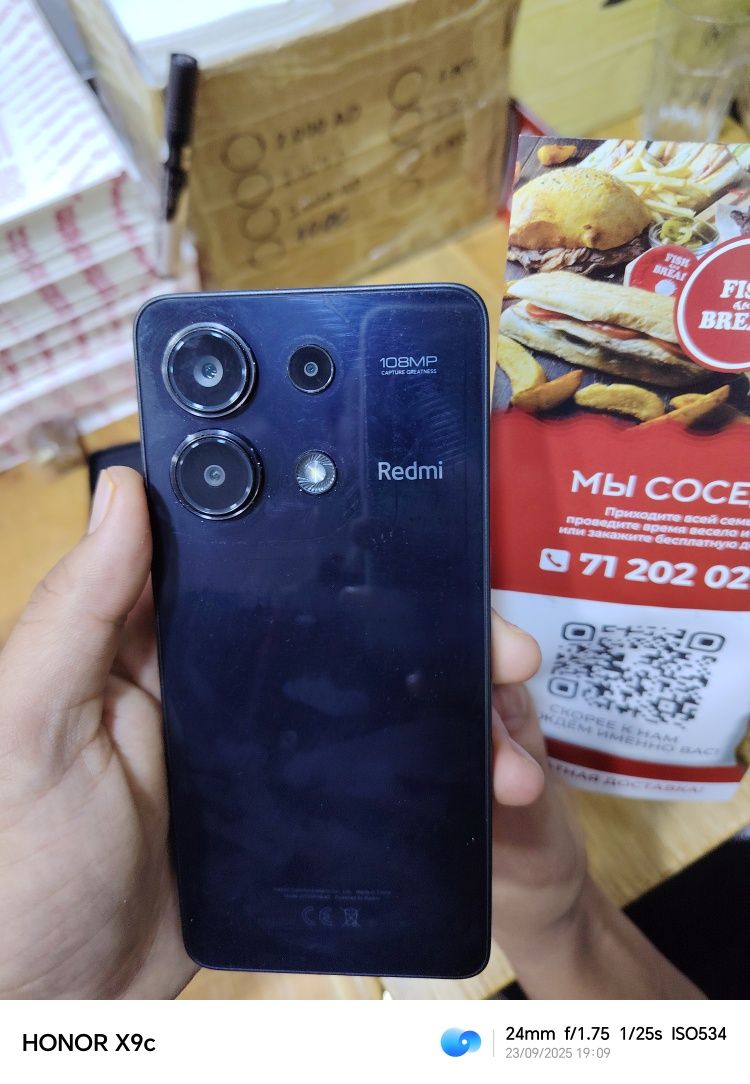 Xiome Redmi not 13
