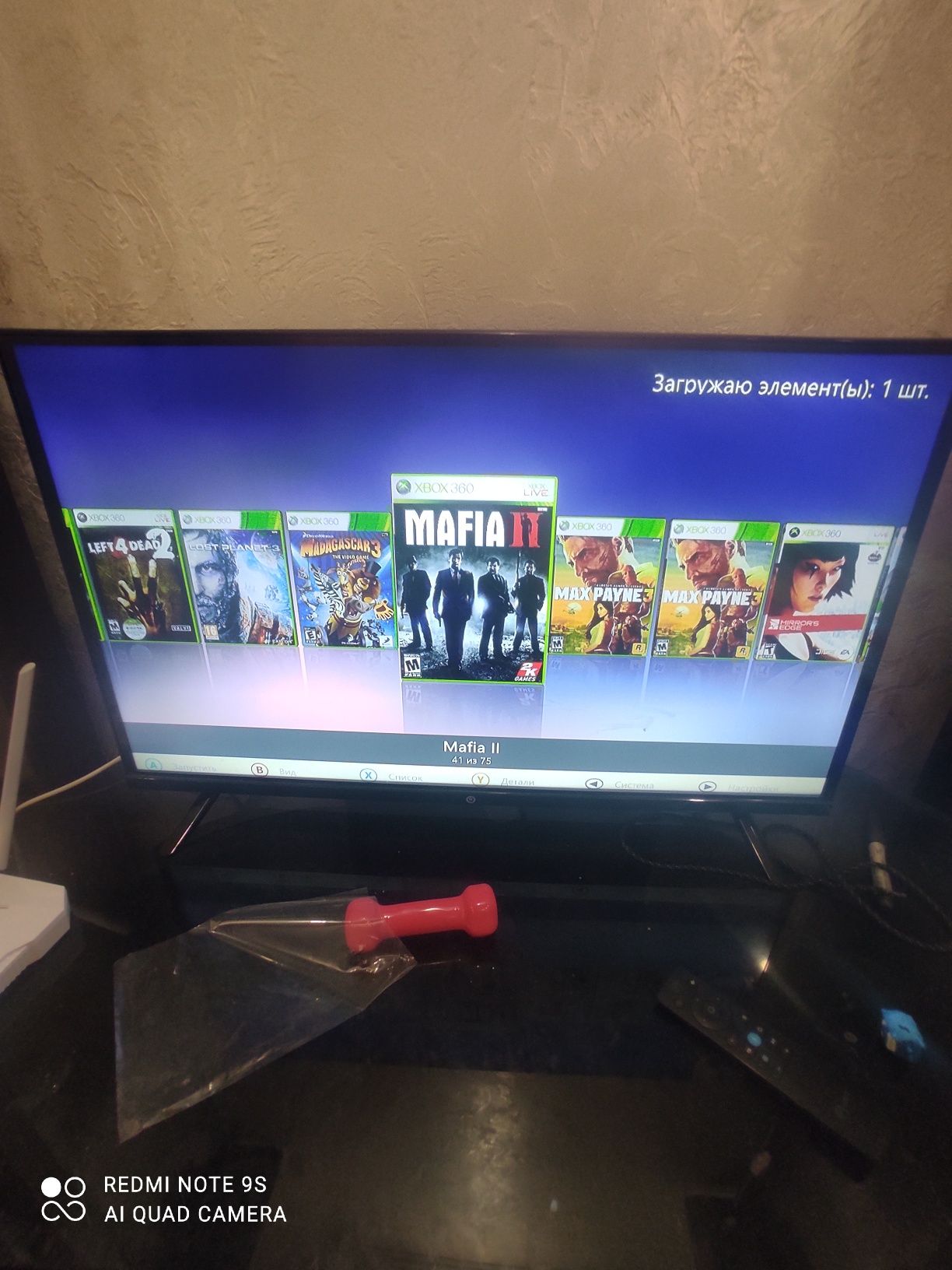 Xbox 360 slim в отличном состоянии