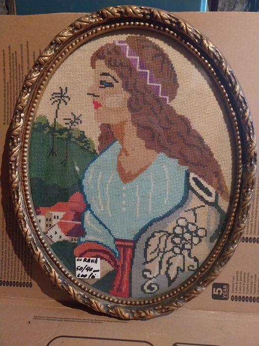 Goblenuri cusute manual.