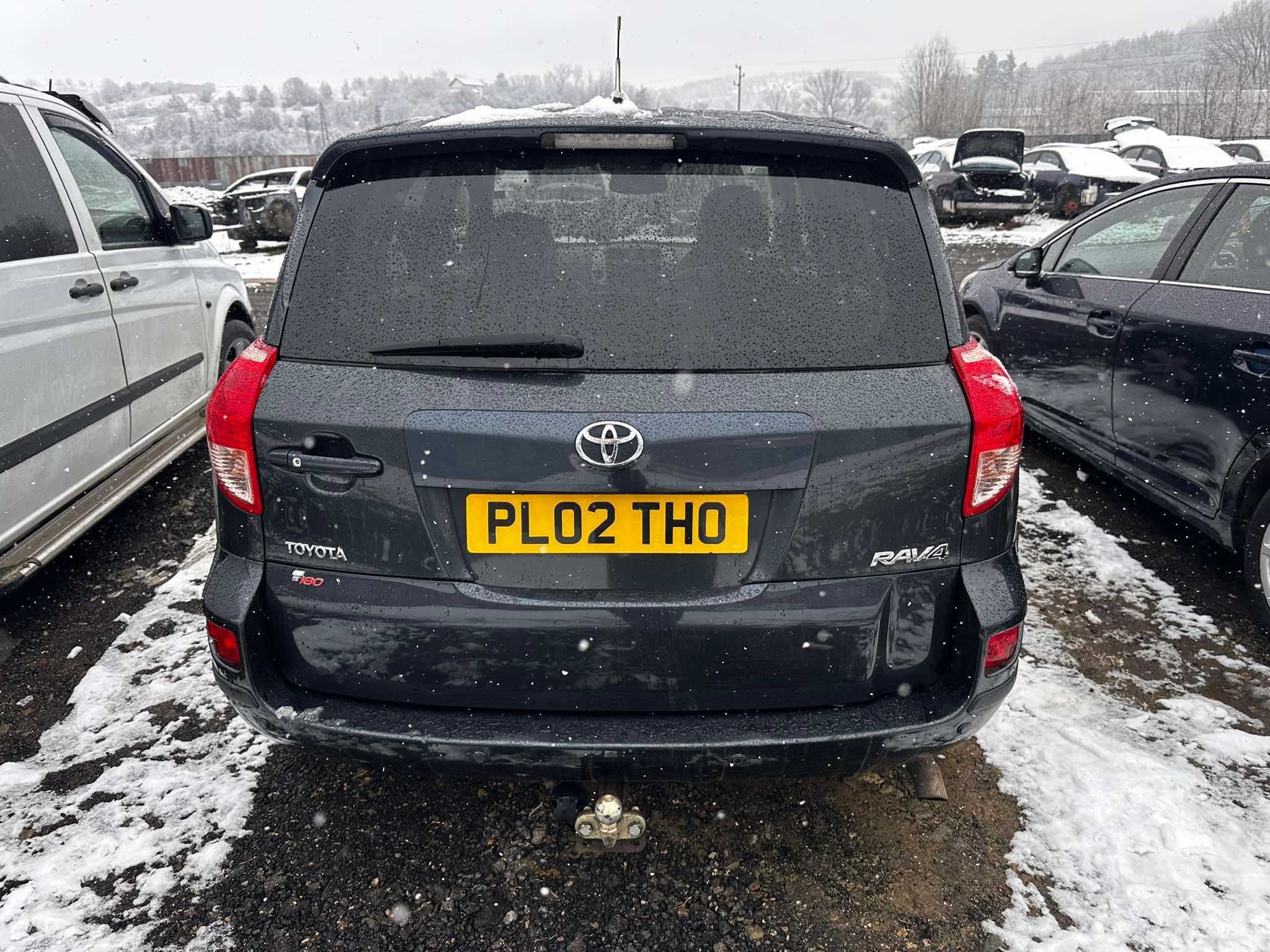 Задна броня за Toyota Rav4