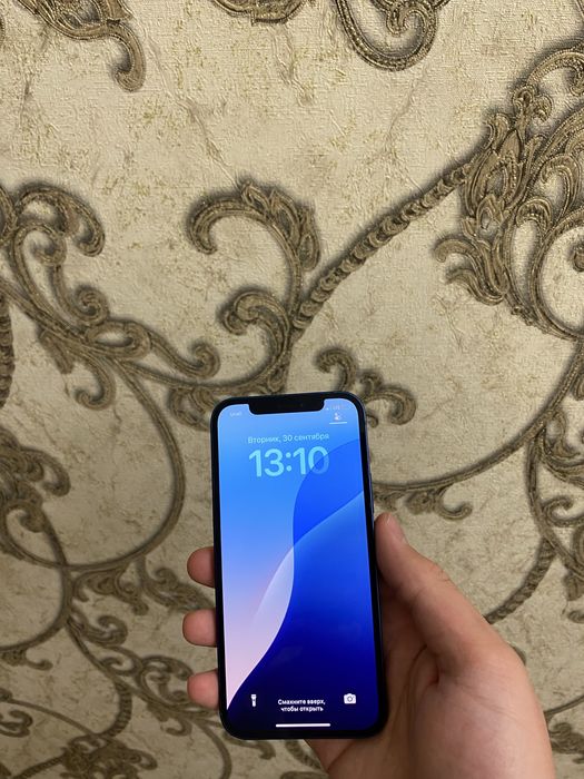 IPhone 12.