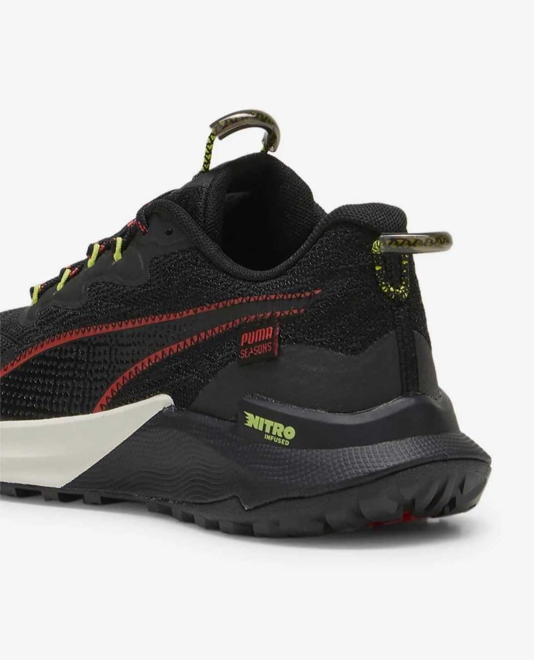 Маратонки Puma unisex