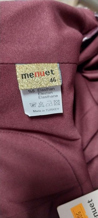 Вечернее платье (новое) 46 размер