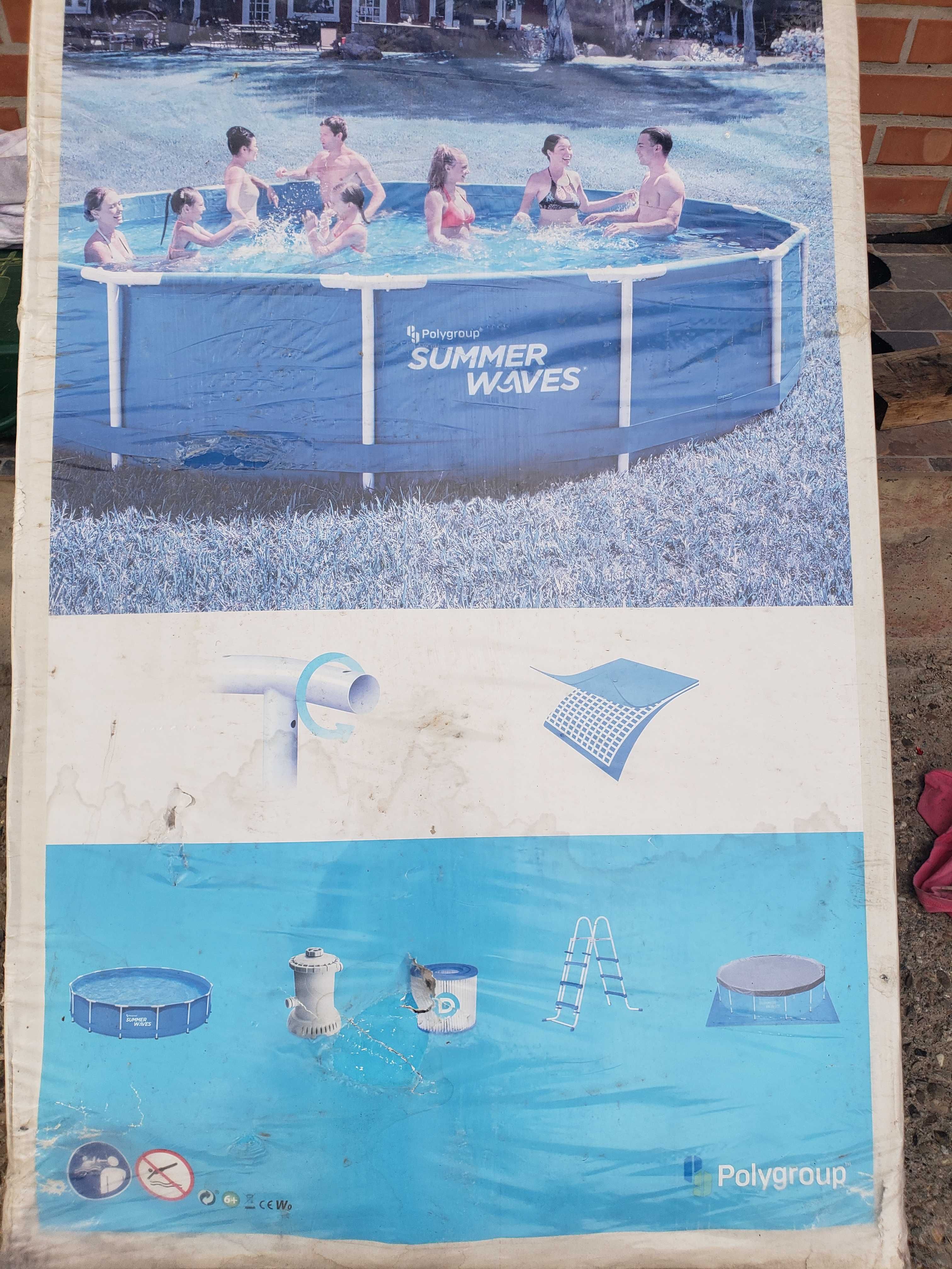 Vand piscina rotunda ,diametrul de 4,57 m
