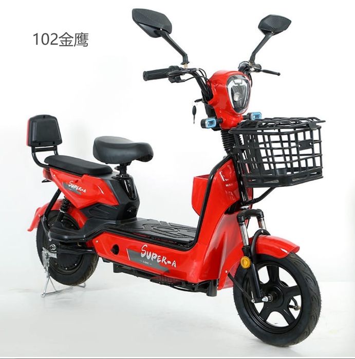 Электро мопеды