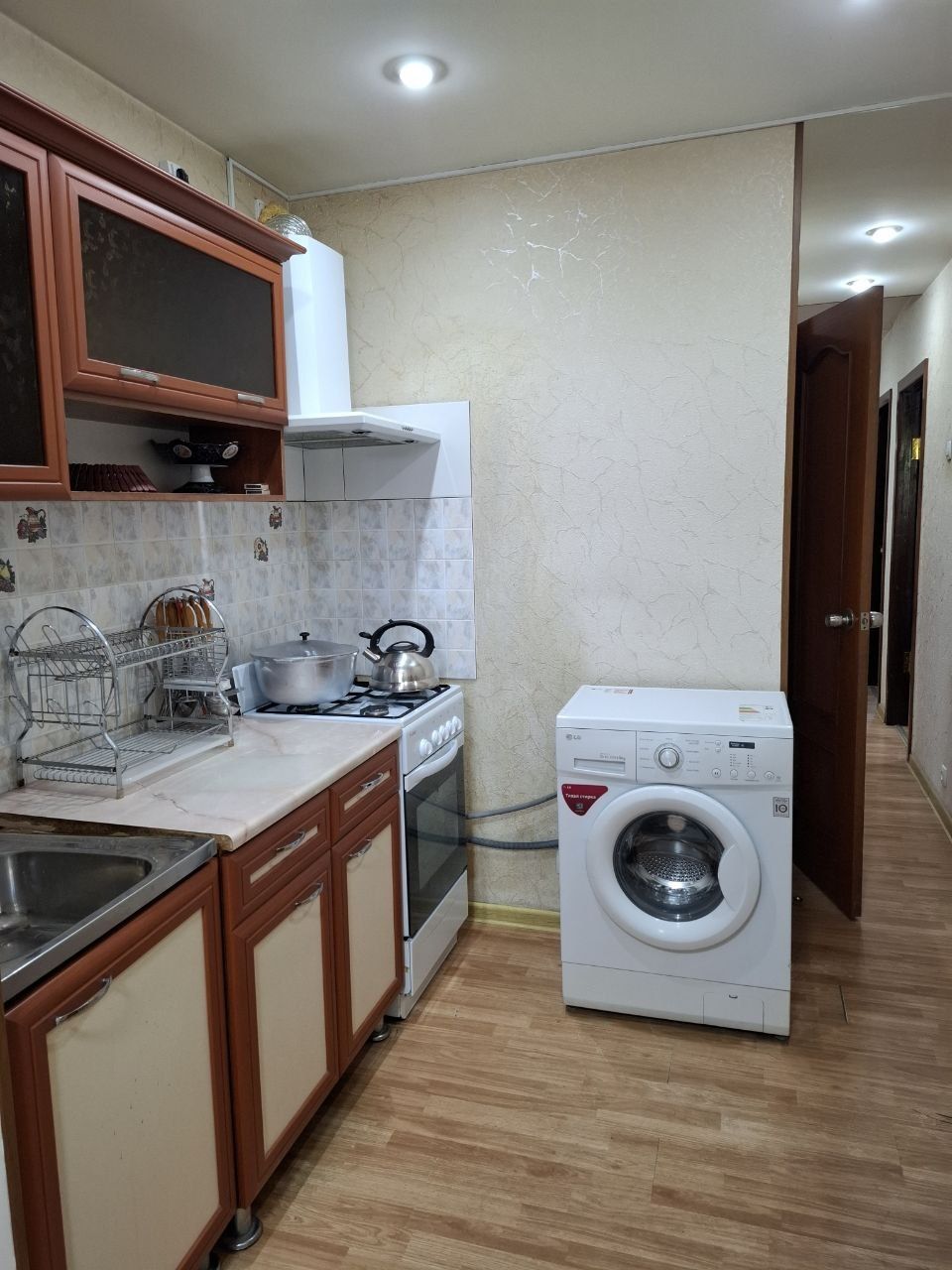 Кунлик квартира Мирзо Улугбек туманида