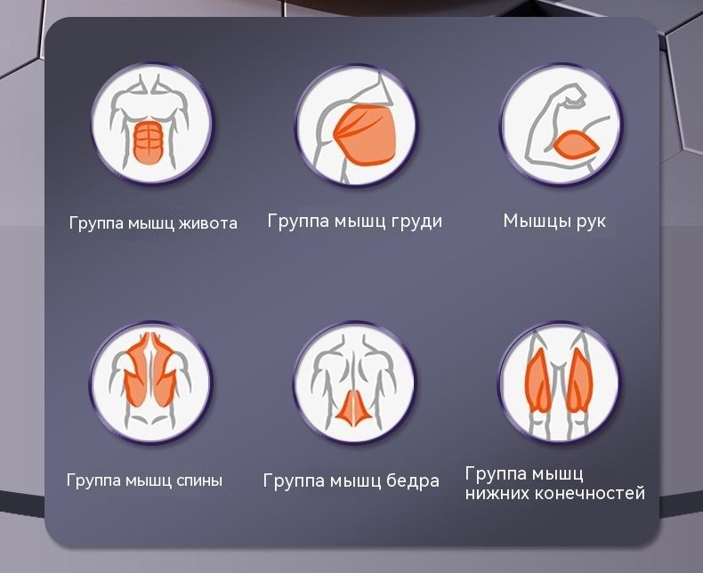 Пресс ролик с таймером