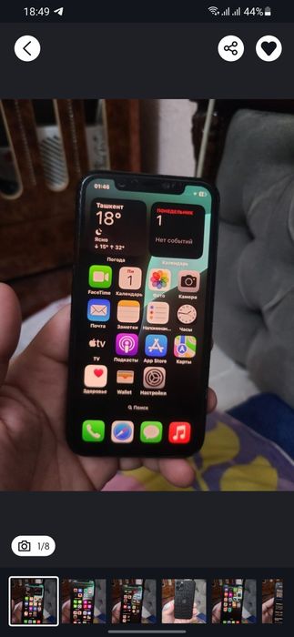 Iphone 11 pro 64 gb