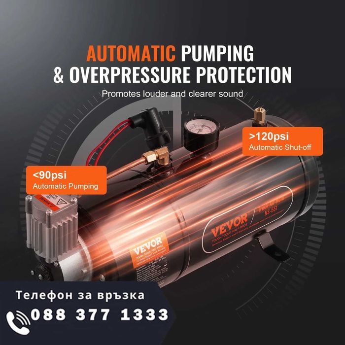 НЕМСКИ 12V въздушен компресор със 3-литров резервоар +ЛЕД ФЕНЕР