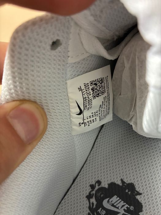 Air force 1 albi