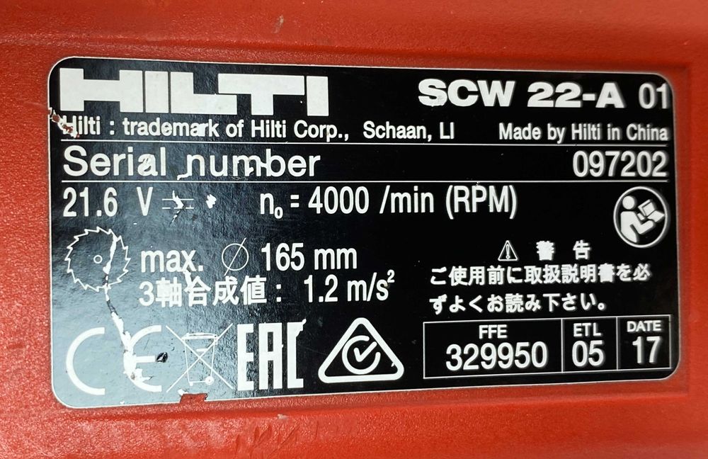 HiLTi SCW 22-A - Акумулаторен ръчен циркуляр 22V