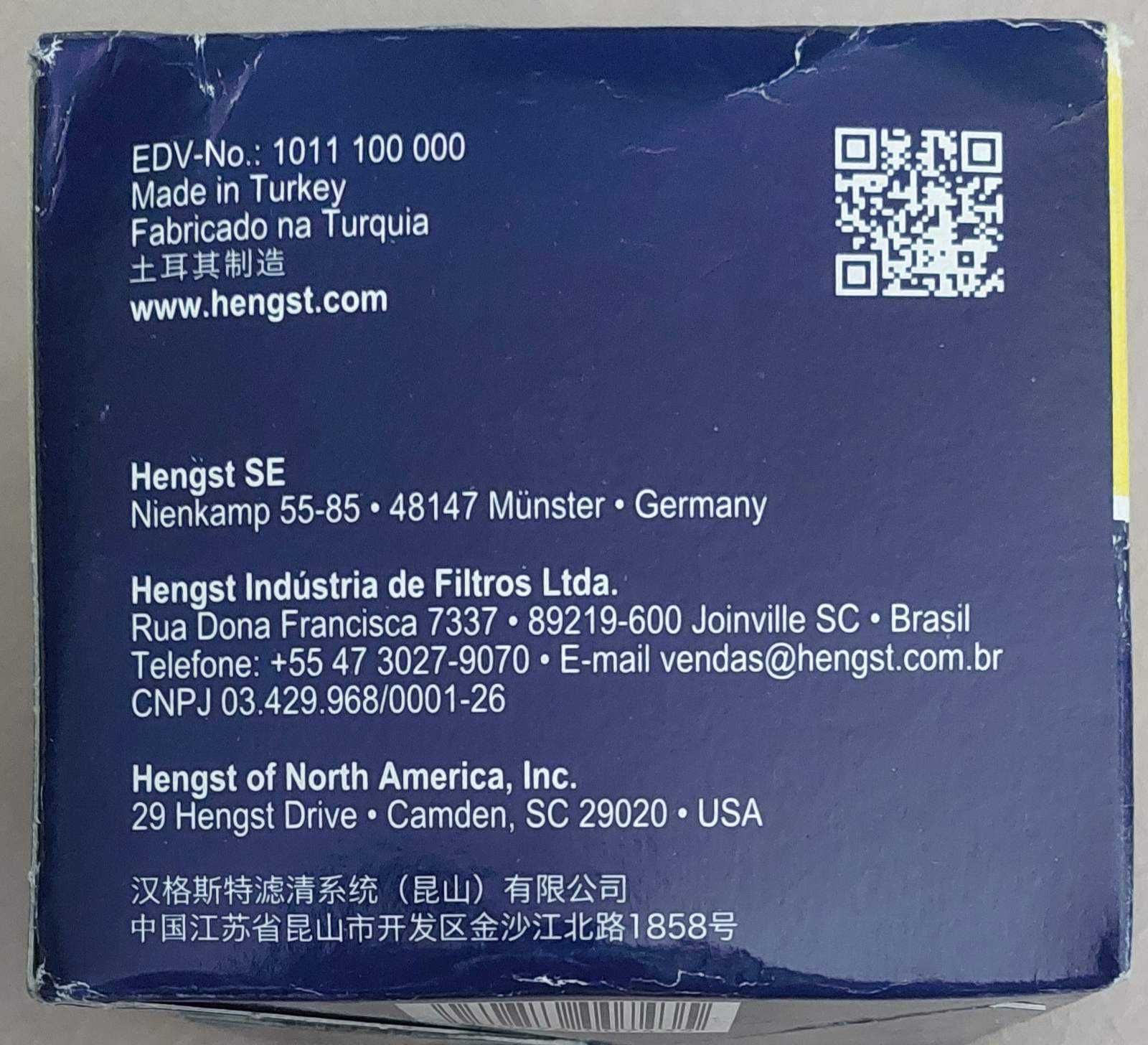 Маслен филтър Hengst H10W13