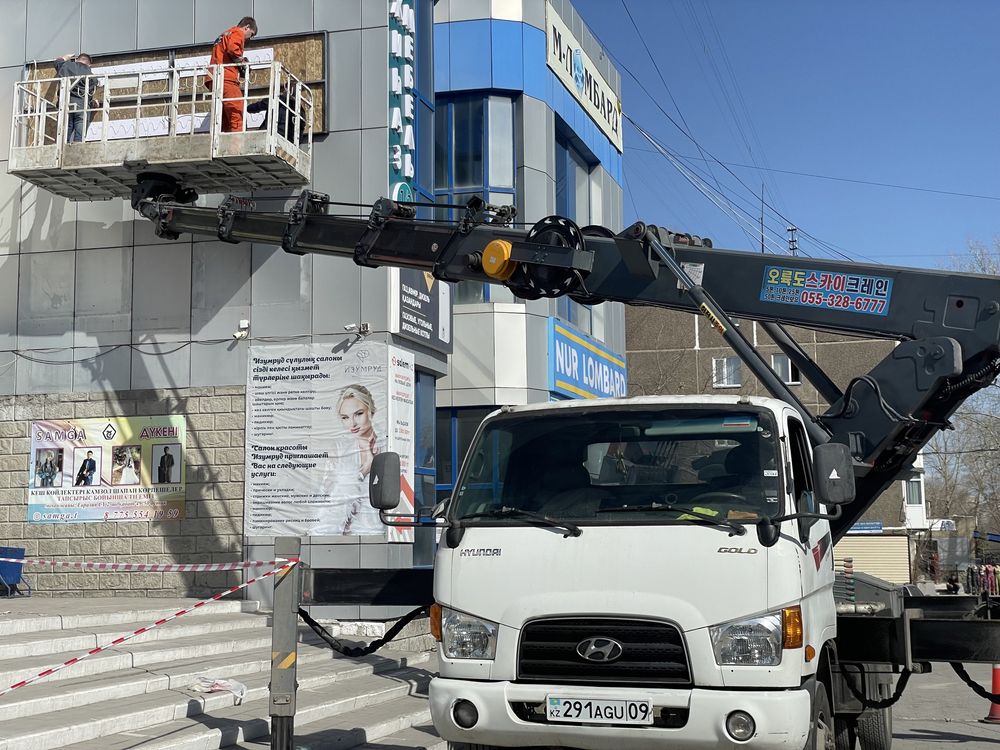 Услуги автовышки 27 метров