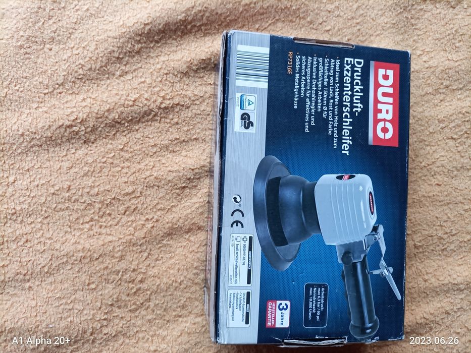 Шлайф машина на въздух