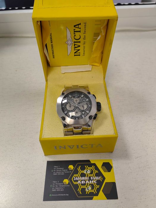 мъжки часовник Invicta S1 Rally 19428