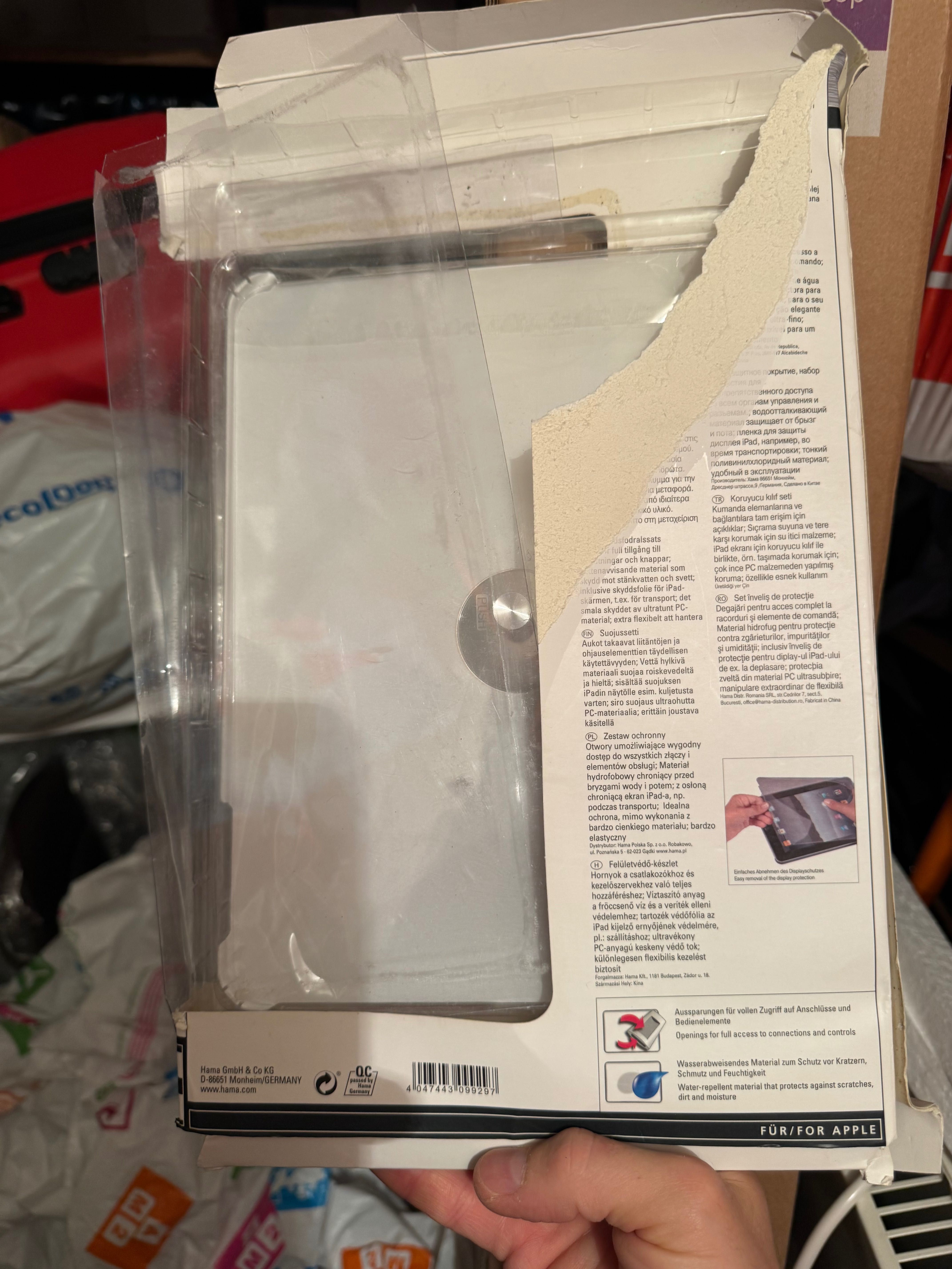 Кейс твърд за Apple ipad 1