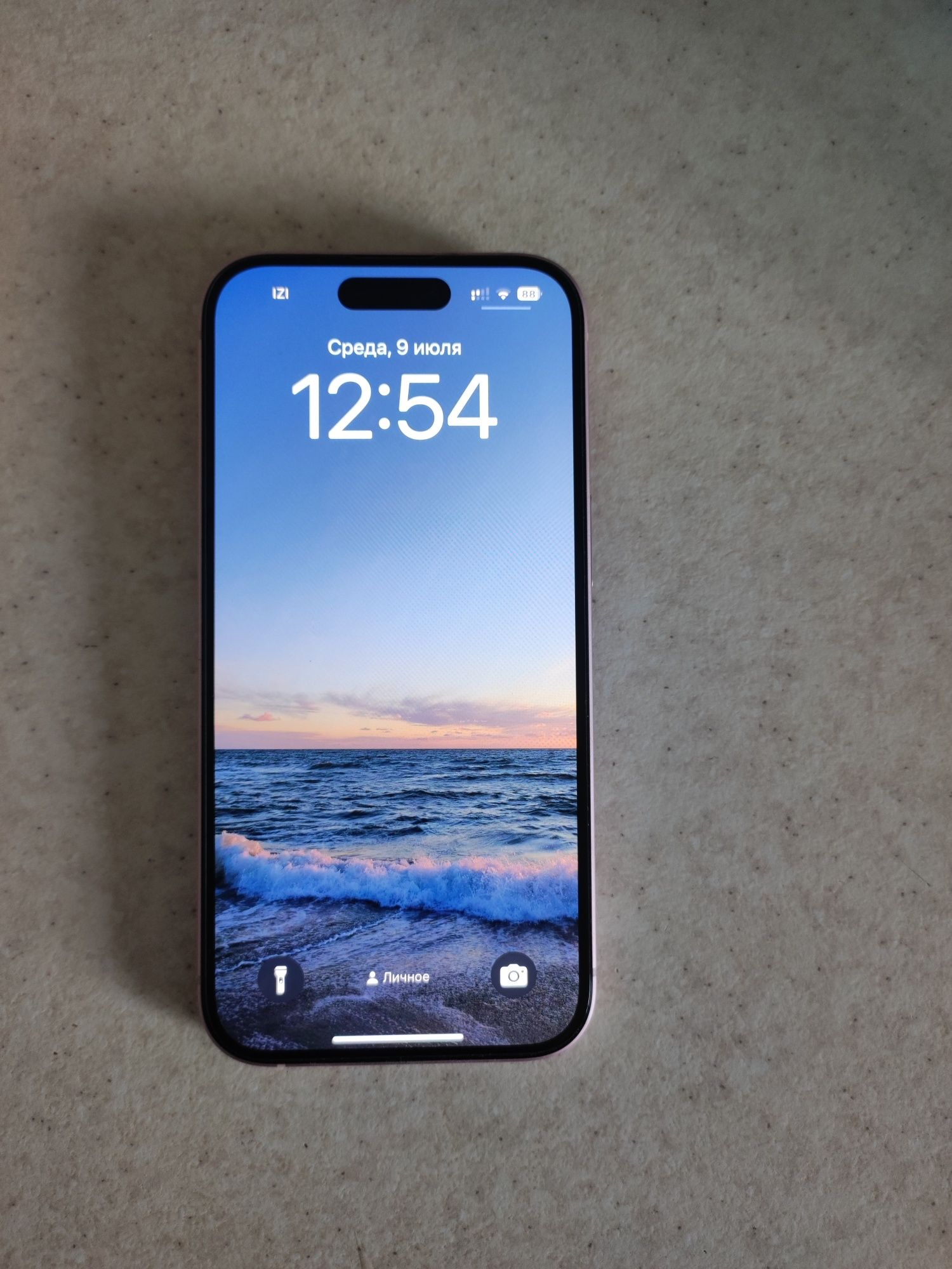 iPhone 15 / 256 GB / Отличное состояние