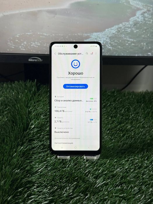 Samsung A71 sotiladi dastavka bor