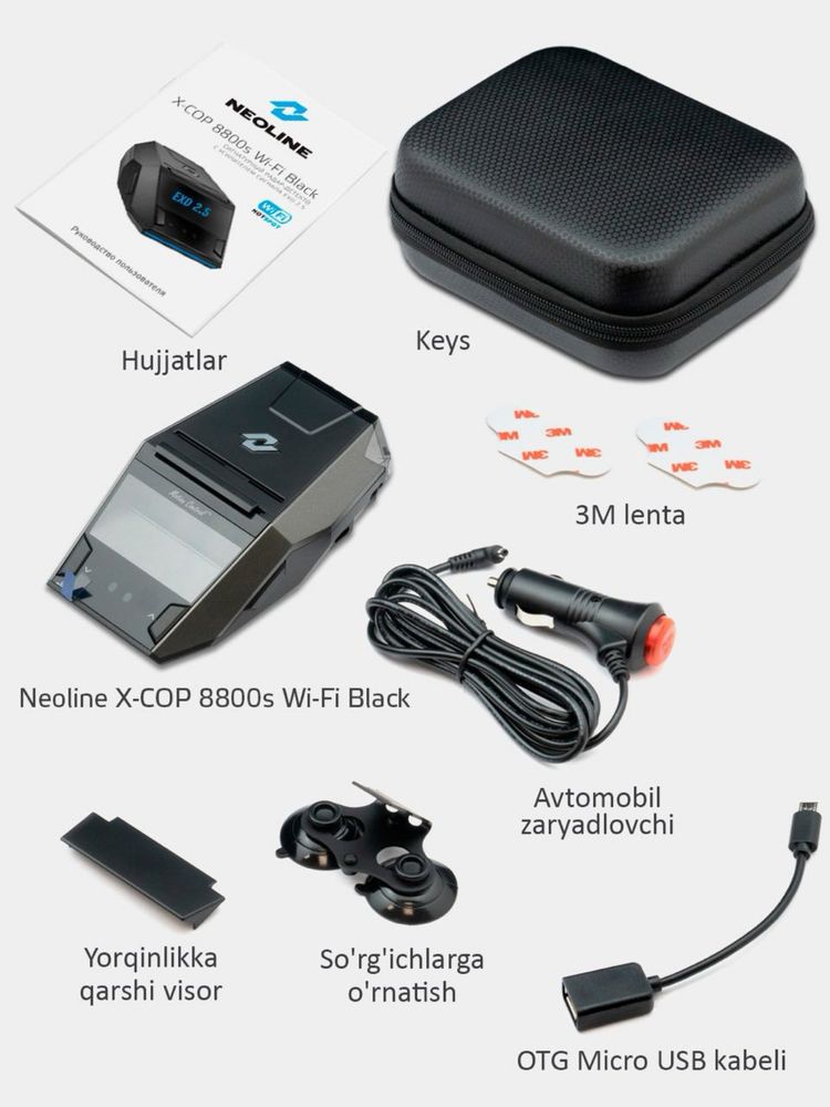 NEOLINE 8800S Wi-Fi Black +Доставка +Прошивка Бесплатно по 24/7 Горуд