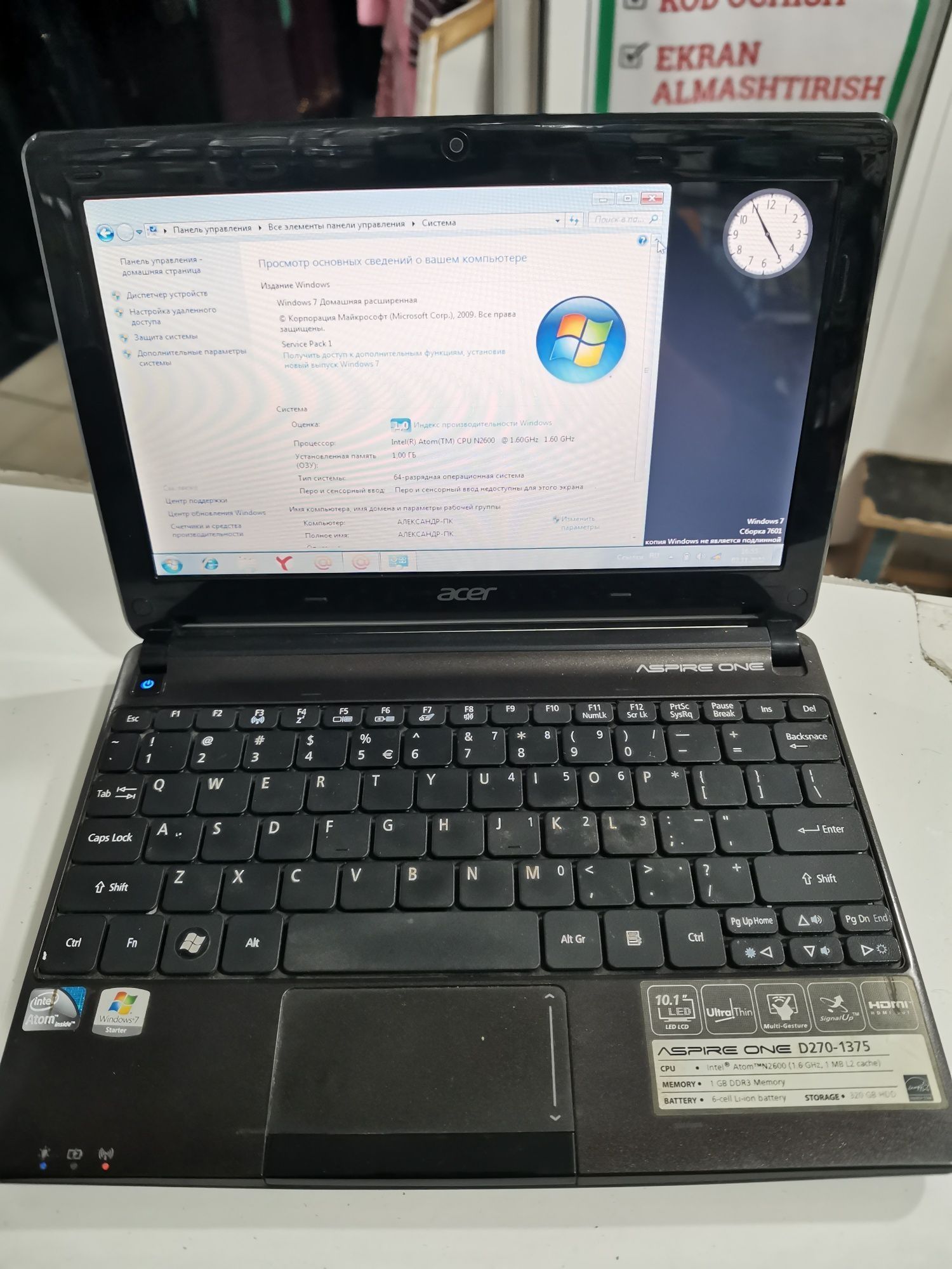 Netbuk Acer Aspire one 1/250 gb lik protsessor atom 1.60 ghz