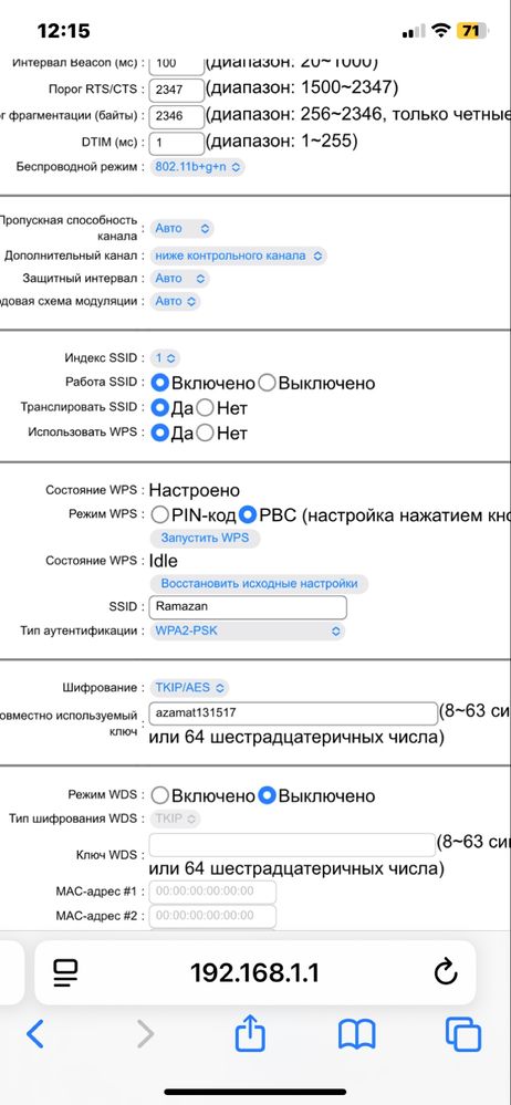 Бмв е30 оталып тұр