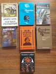 Книги чуждестранна литература