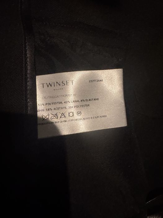 Дамски панталон с цепки Twinset