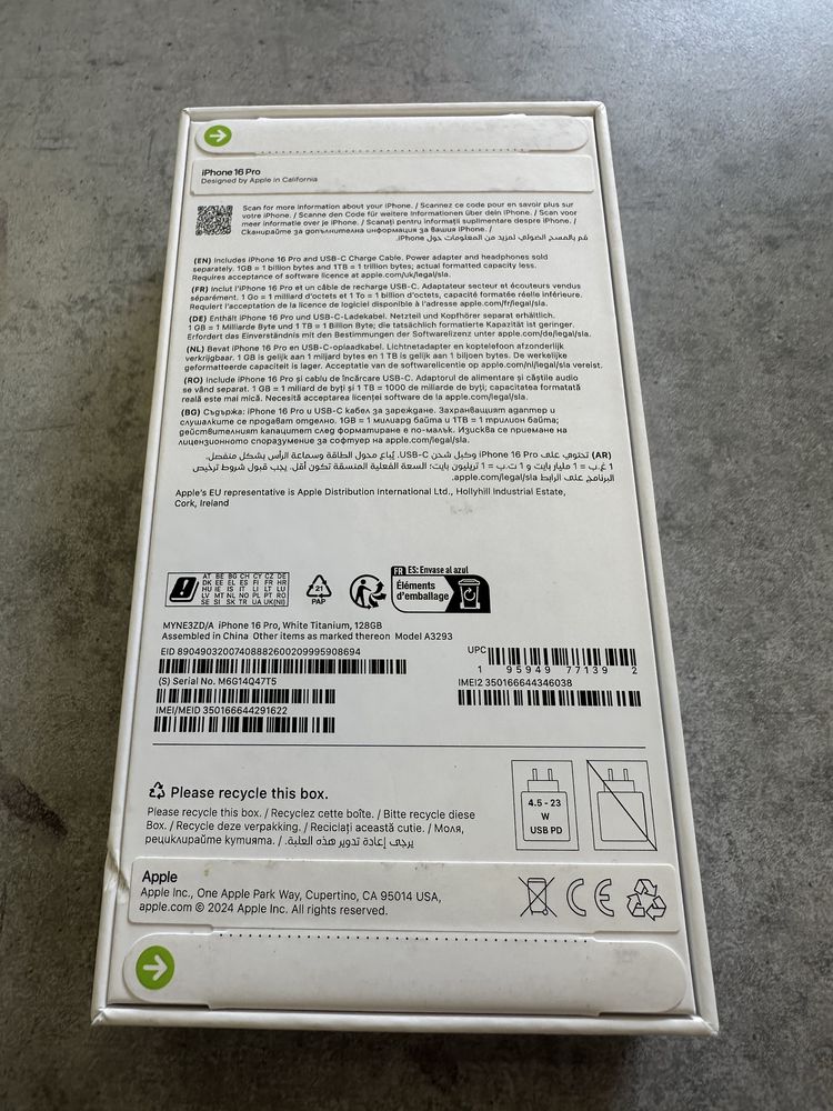 Iphone 16 Pro 128GB White Titanium Нов Гаранция Б-106249