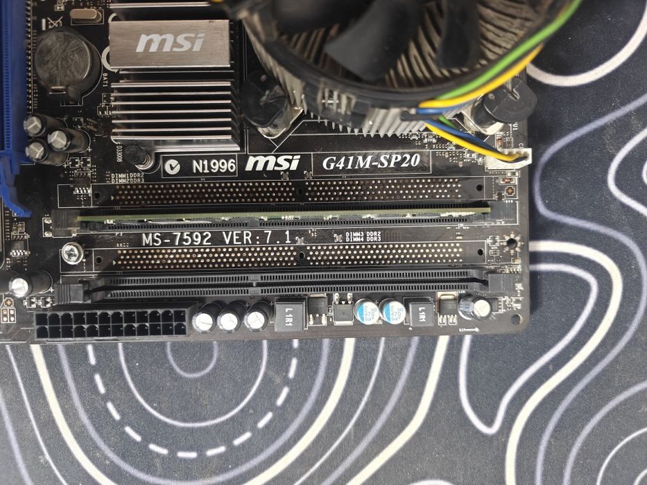 Комплект MSI G41M-SP20 + Core 2 Quad Q8200 + 2 ГБ DDR3
