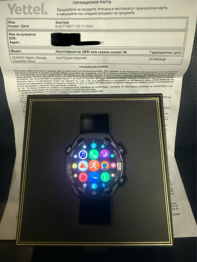 Huawei watch ultimate