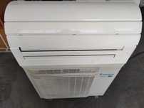 Daikin FTXZ50N Ururu Sarara (инверторна сплит система)