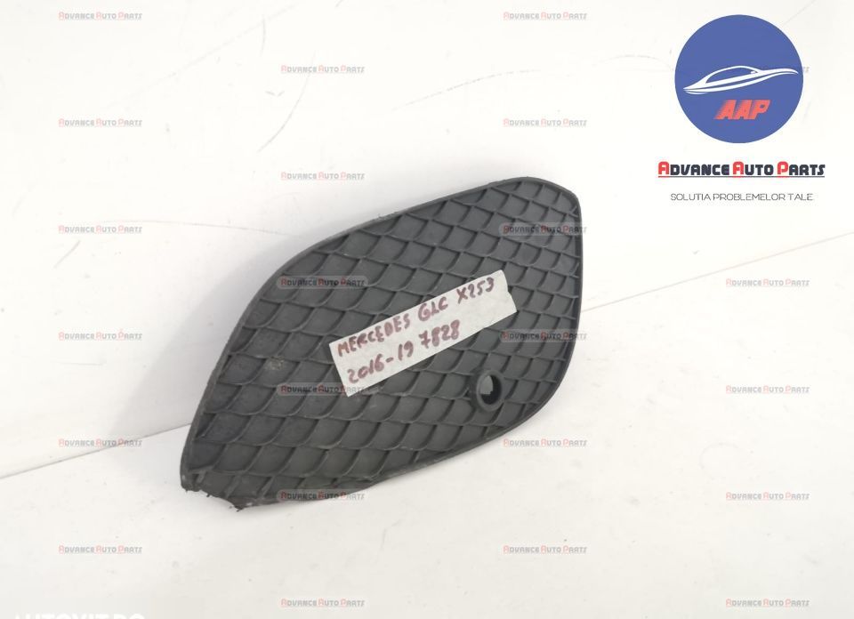 Десен проекторен грил код A2538850222 оригинален Mercedes-Benz ГЛЦ 1 /