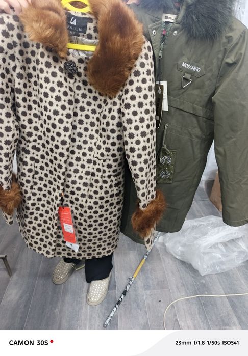 Kurtkalar va jaketlar