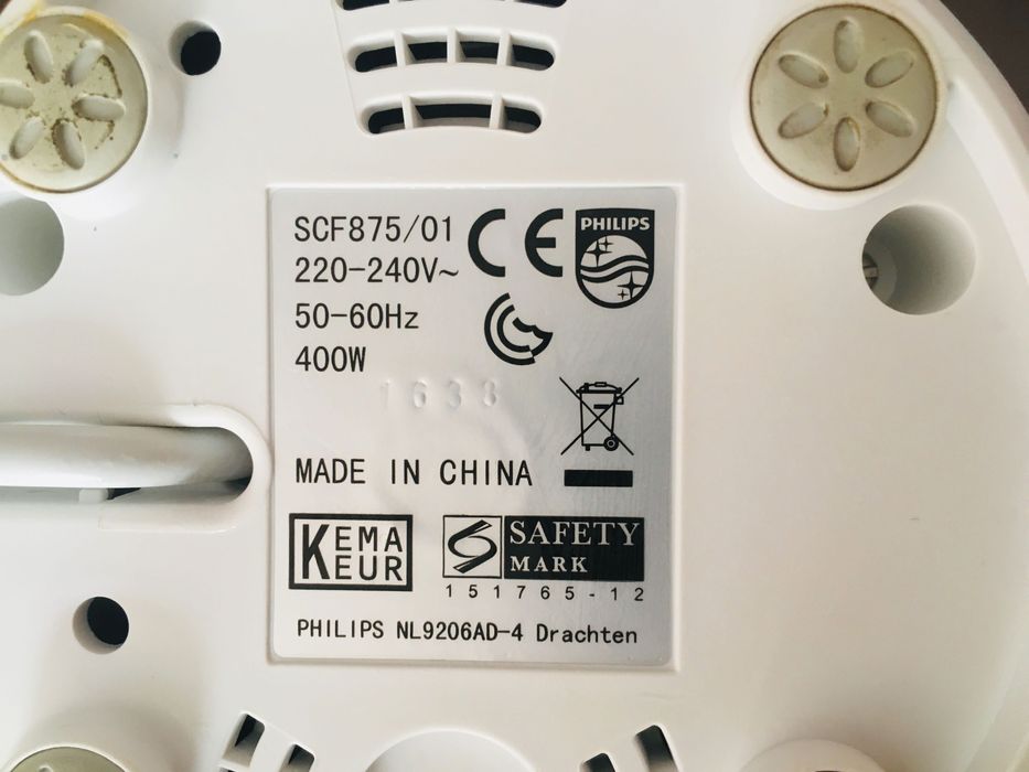 Philips avent 4 in 1 уред за готвене на детска храна на пара