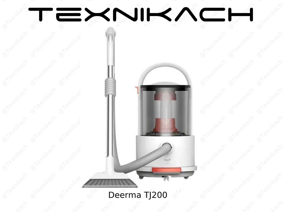 Пылесос Deerma TJ200W • Доставка Бесплатно