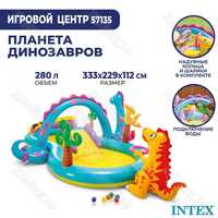 Intex 57135 надувной бассейн для детей