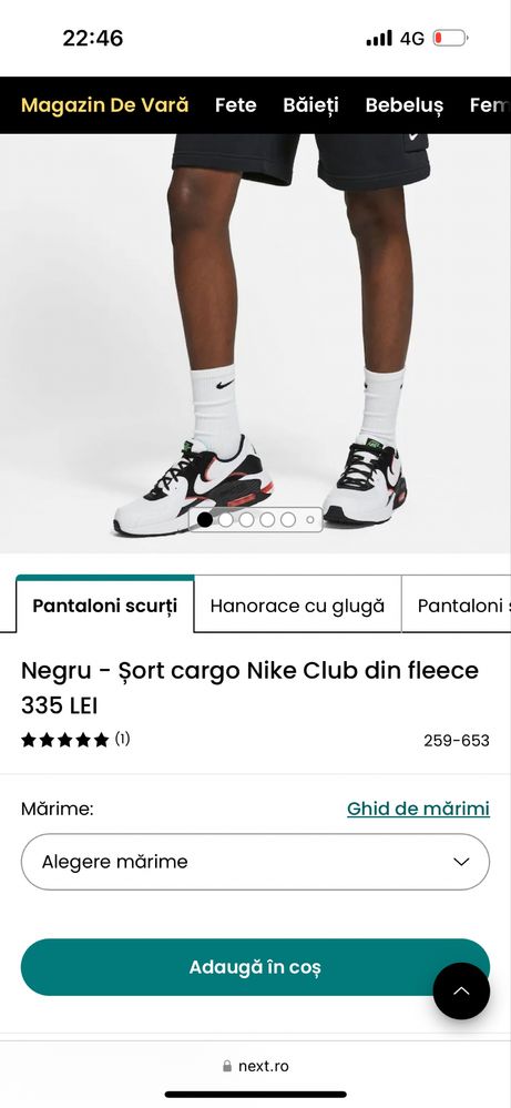 Pantaloni Scurti Nike Cargo originali