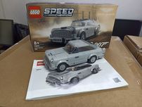 LEGO - 007 Aston Martin DB5 - 76911